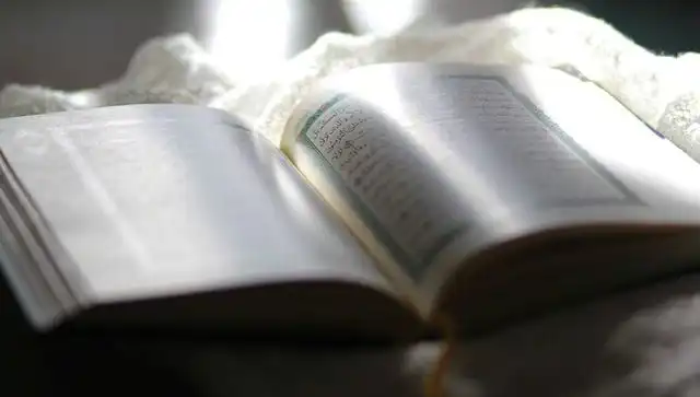 Kadir Suresi Nedir? Anlamı ve Faziletiyle İlgili Her Şey